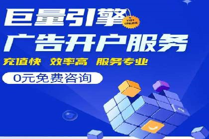 推广信息流广告的创意设计及执行案例